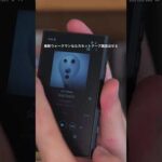 古いウォークマン流行ってるらしいけど…NW-A300シリーズおすすめ！【ガジェットブログwit-bot】 #music #walkman #sony